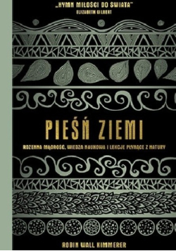 Pieśń Ziemi