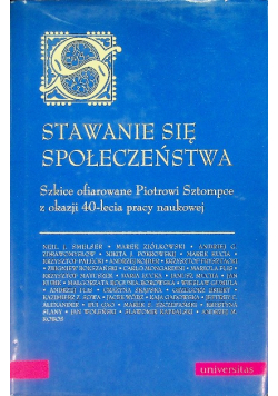 Stawanie się społeczeństwa