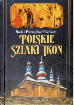 Polskie szlaki ikon