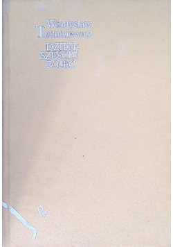 Dzieje sześciu pojęć