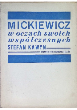 Mickiewicz w oczach swoich współczesnych