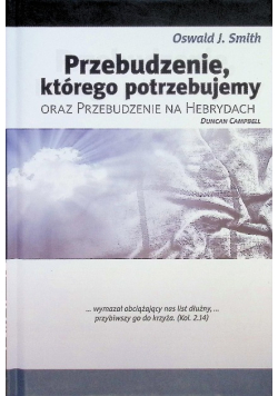 Przebudzenie którego potrzebujemy