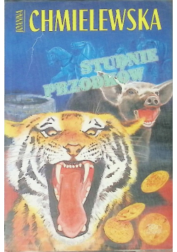 Studnie przodków