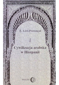 Cywilizacja arabska w Hiszpanii