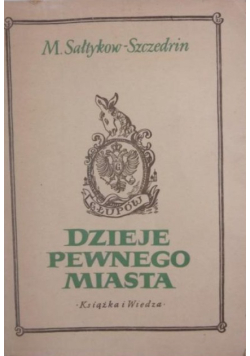 Dzieje pewnego miasta