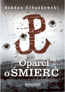 Oparci o śmierć