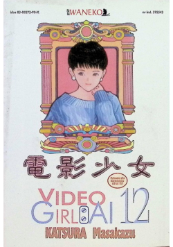 Video Girl AI Tom 12