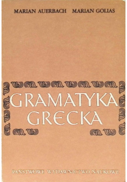 Gramatyka grecka