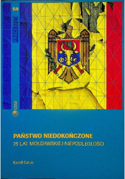 Państwo niedokończone