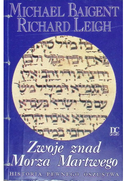 Zwoje znad Morza Martwego