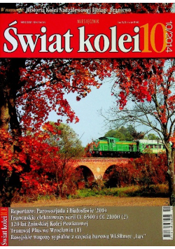 Świat Kolei Nr 10 / 2014