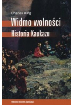 Widmo wolności