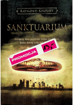 Sanktuarium