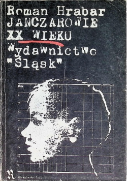 Janczarowie XX wieku
