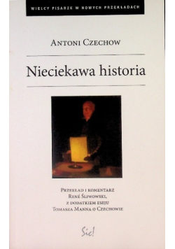 Nieciekawa historia