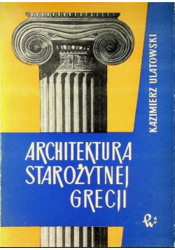 Architektura starożytnej Grecji