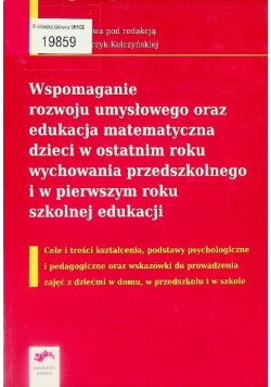 Wspomaganie rozwoju umysłowego oraz edukacja matematyczna dzieci