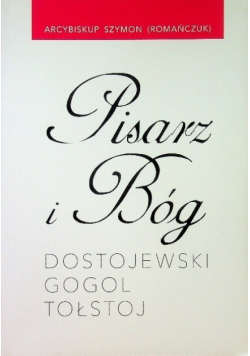 Pisarz i bóg