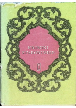 Kroniki staroruskie