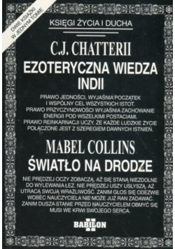 Ezoteryczna wiedza Indii