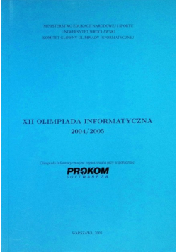 XII Olimpiada Informatyczna 2004/2005