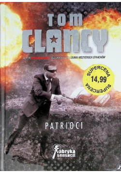 Patrioci