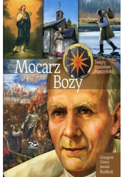 Mocarz Boży