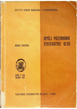 Myśli przewodnie systematyki gleb