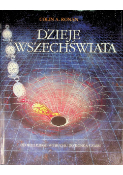 Dzieje wszechświata