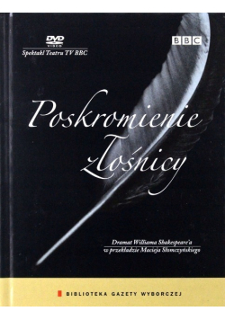 Poskromienie złośnicy Tom 6