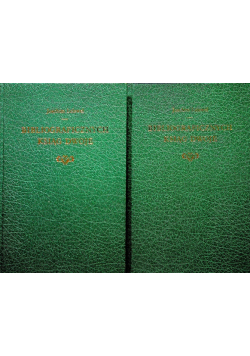 Bibliograficznych ksiąg dwoje Tom  I i II