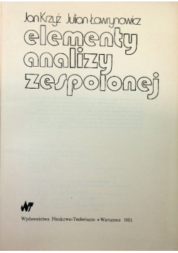 Elementy analizy zespolonej