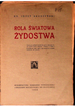 Rola światowa żydostwa, 1923 r.