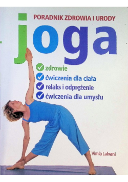 Joga