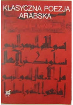 Klasyczna poezja arabska