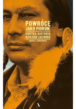 Powrócę jako piorun