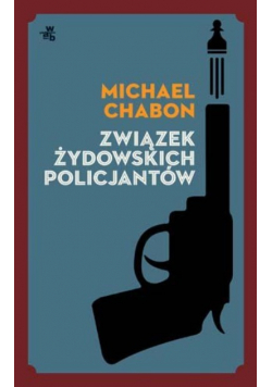 Związek żydowskich policjantów
