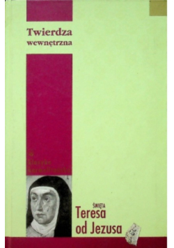 Twierdza wewnętrzna