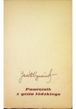 Pamiętnik z Getta Łódzkiego
