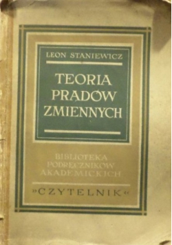 Teoria prądów zmiennych