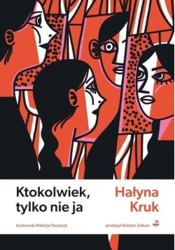 Ktokolwiek tylko nie ja