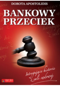Bankowy przeciek