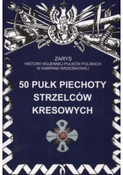 50 Pułk Piechoty Strzelców Kresowych
