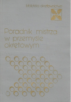 Poradnik mistrza w przemyśle okrętowym