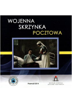 Wojenna skrzynka pocztowa