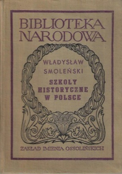Szkoły historyczne w Polsce