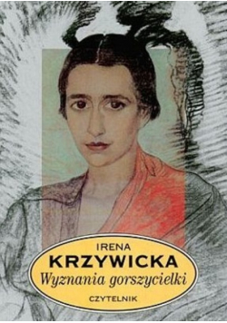 Wyznania gorszycielki