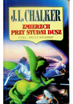 Zmierzch przy Studni Dusz