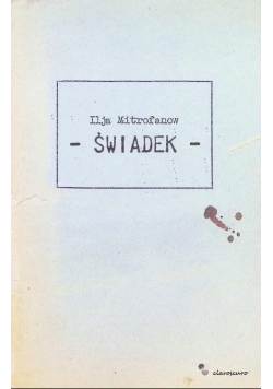 Świadek
