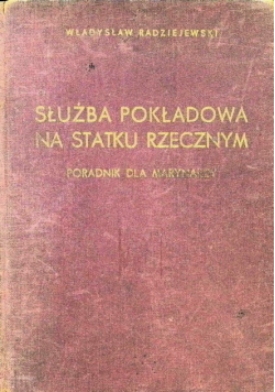 Służba pokładowa na statku rzecznym. Poradnik dla marynarzy